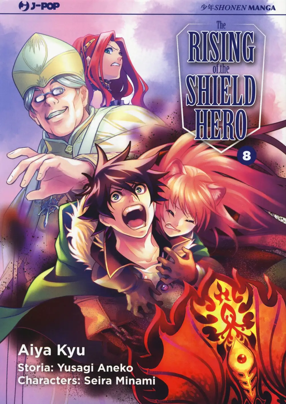 Volume cover